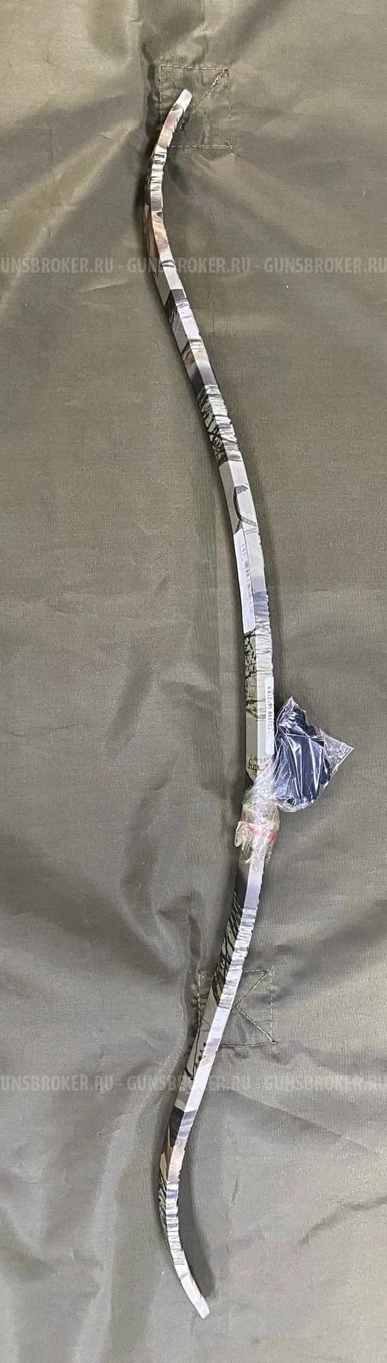 Плечи Remington для арбалета Jeger, MK-150, gob camo 150lbs