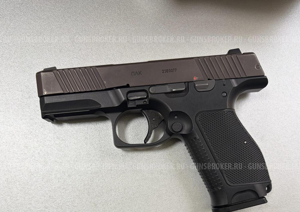 ПЛК ( Пистолет Лебедева ) ММГ