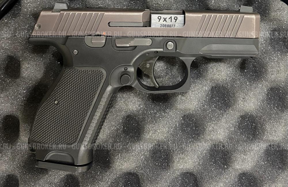 ПЛК ( Пистолет Лебедева ) ММГ