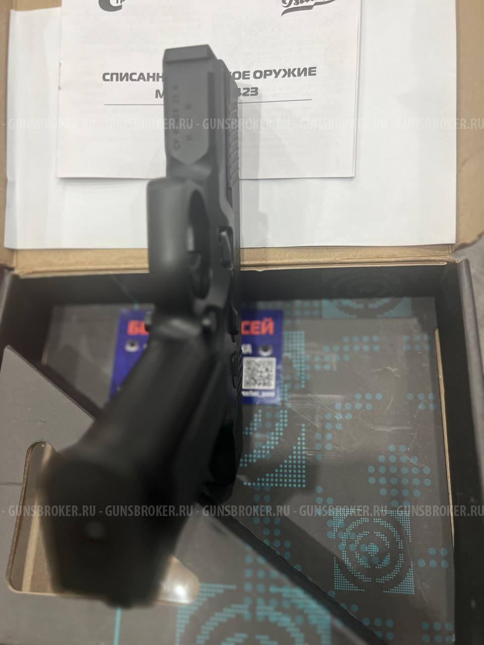 ПЛК ммг Макет