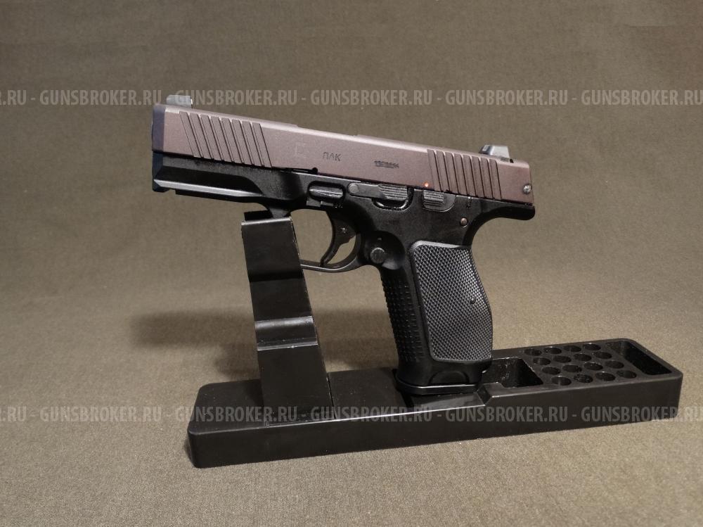 ПЛК Р-423 ММГ пистолет Лебедева компактный, новый, без маркировки "ИЖ-182" (последний)