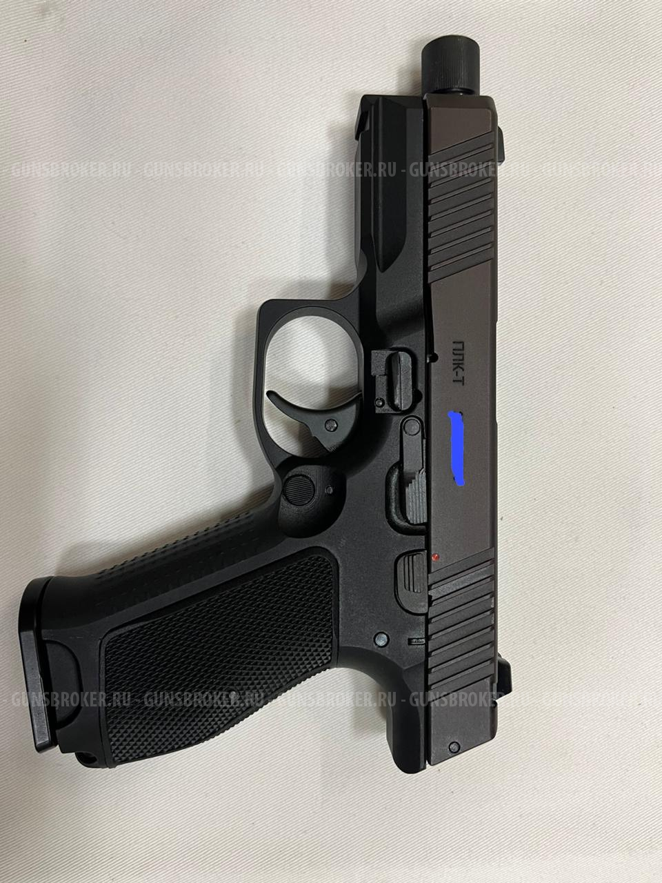 Плк Т Купить В Москве Травмат