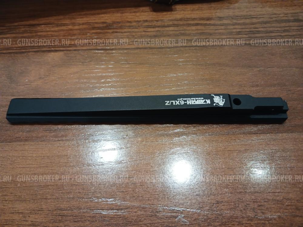 Плнка Вивер для АК, Сайга, Вепрь