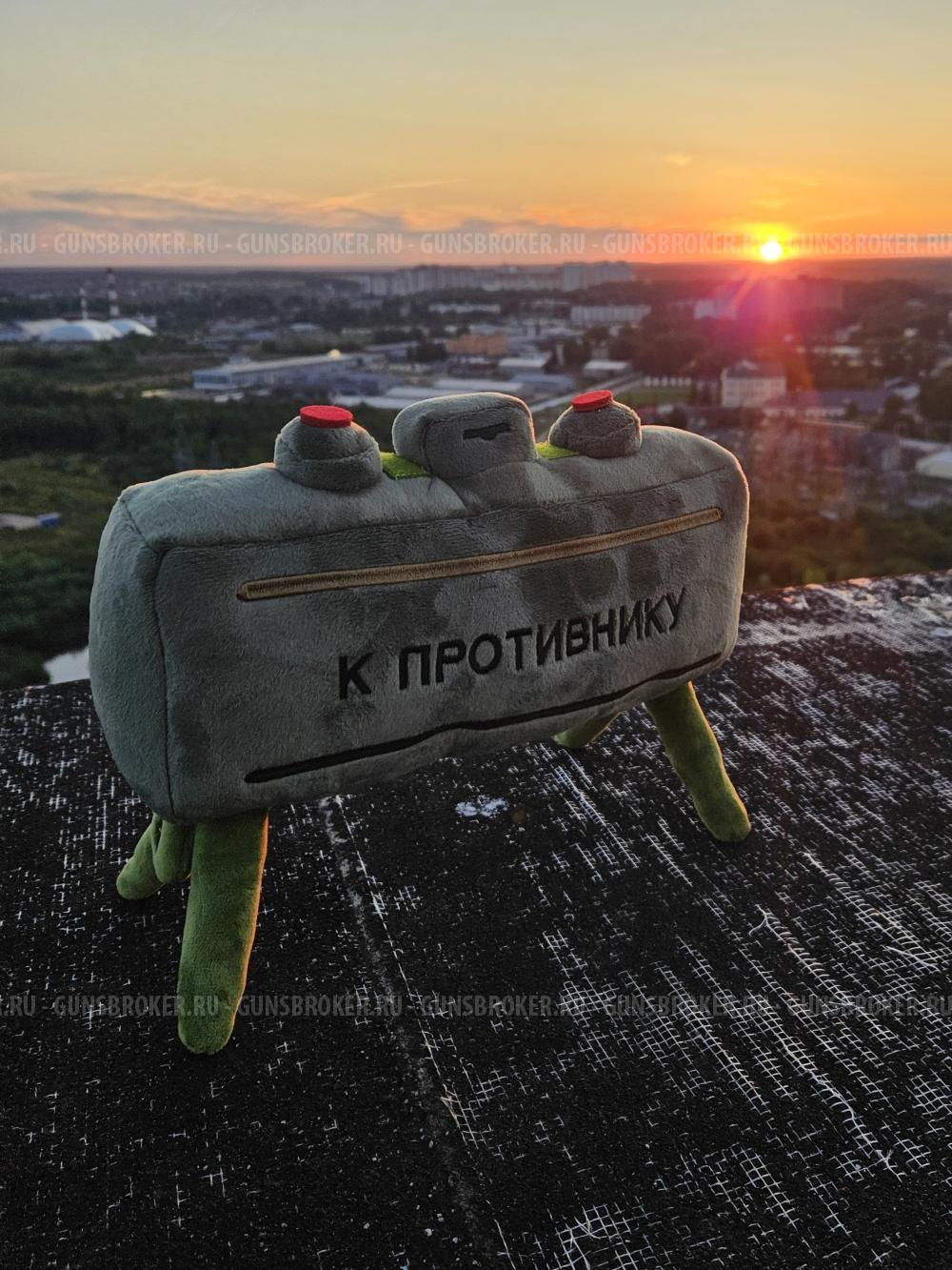 Плюшевая Мон 50