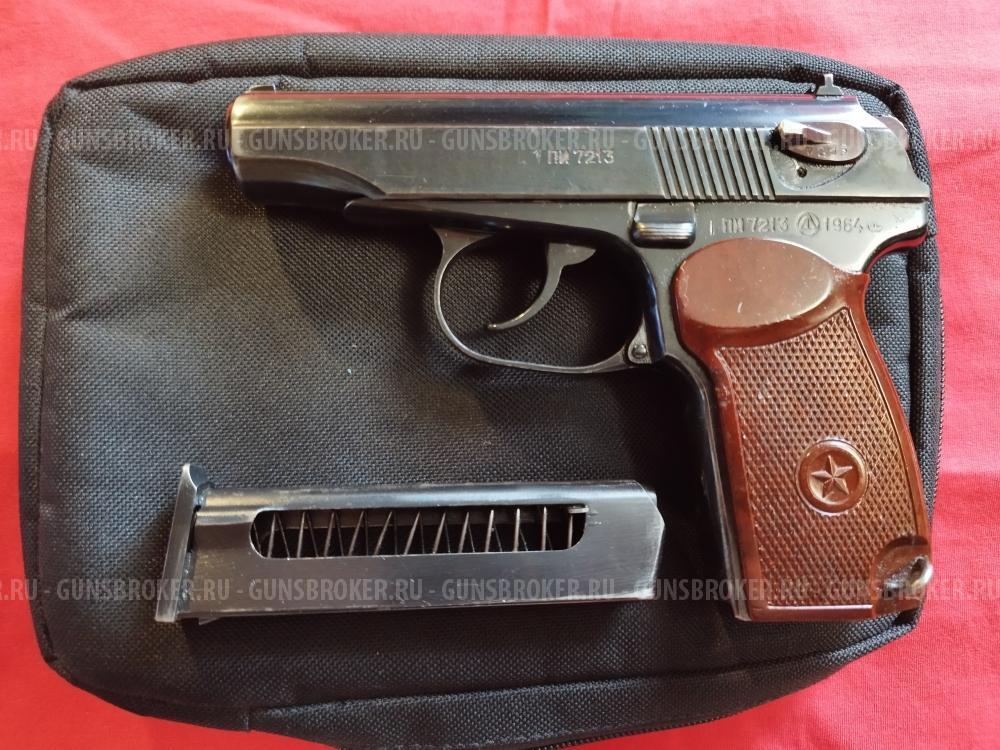 ПМ - СХ. 1964г.в. 10тк. 