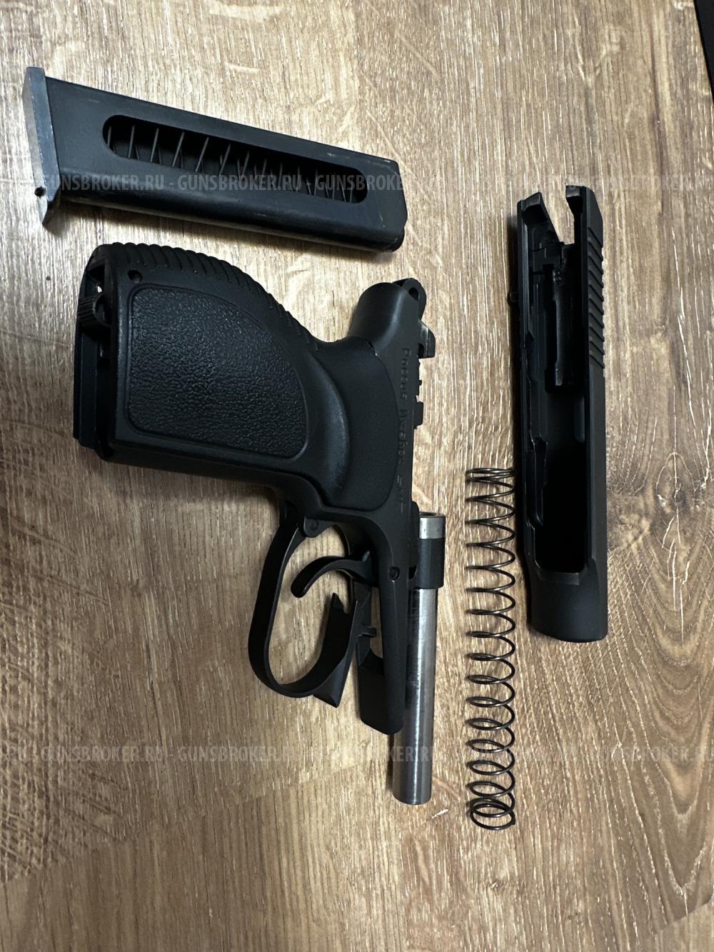 ПМ -17Т
