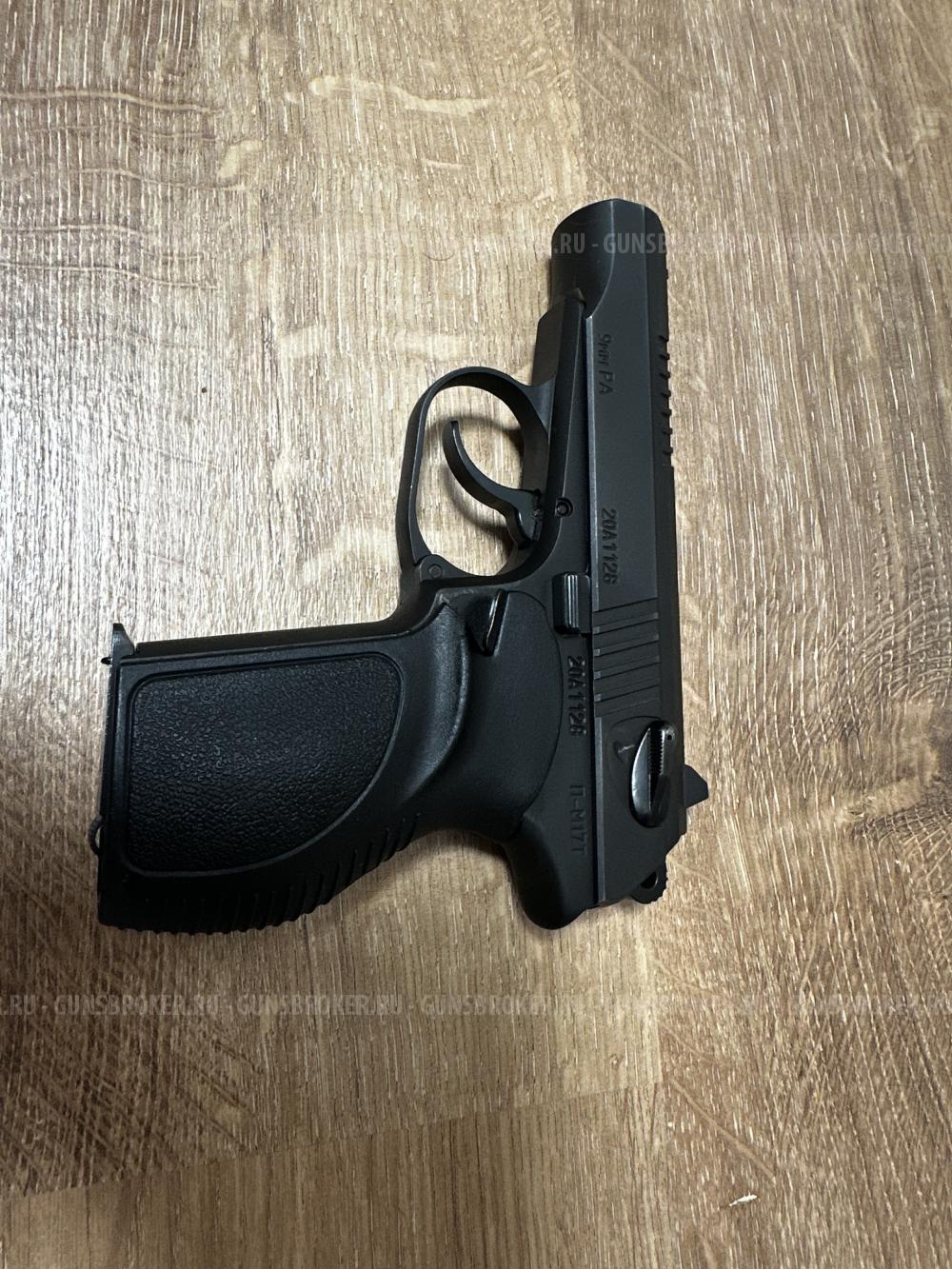 ПМ -17Т
