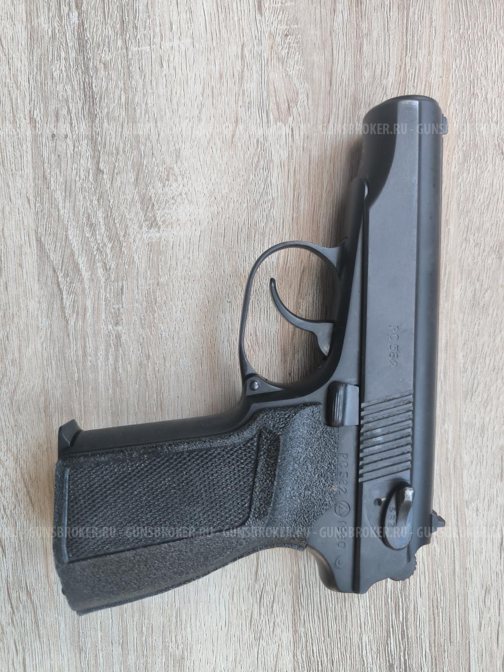 ПМ -СХ (Тульский Оружейный Завод) 