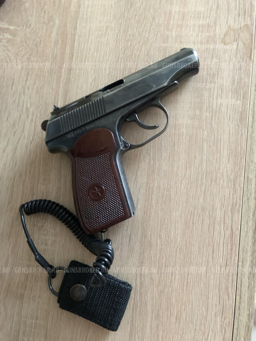 ПМ -Т 