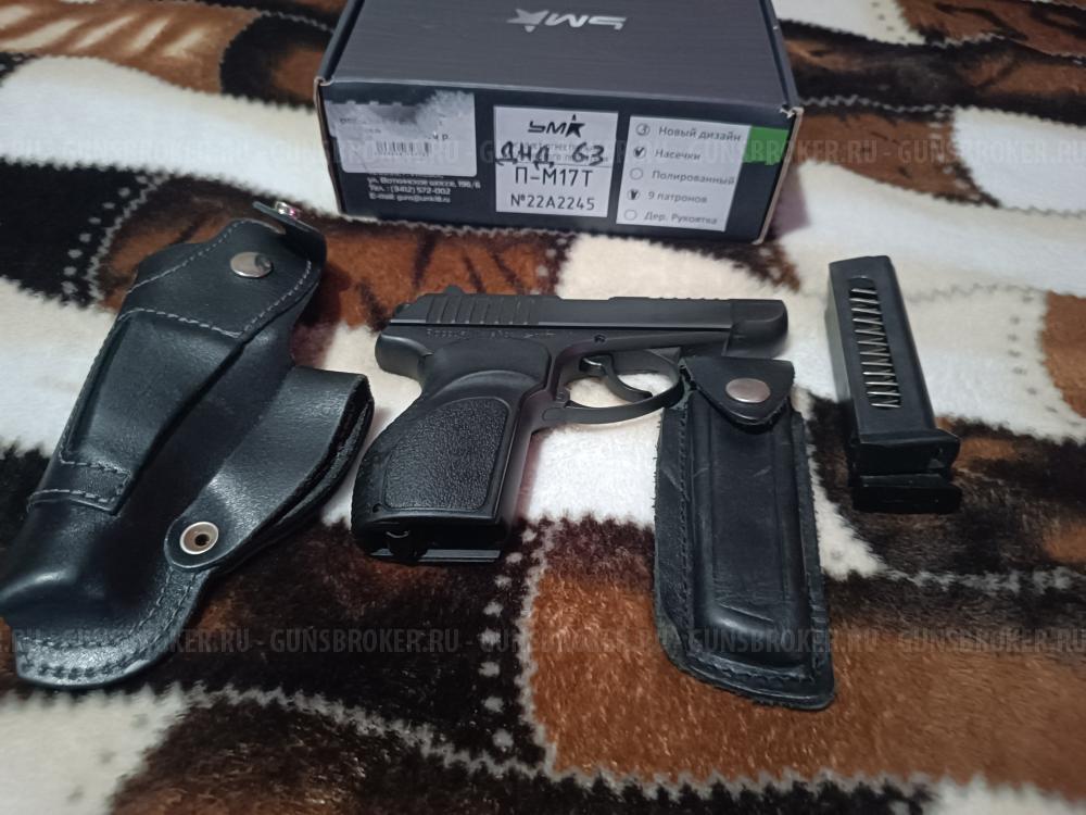 ПМ 17 -Т 