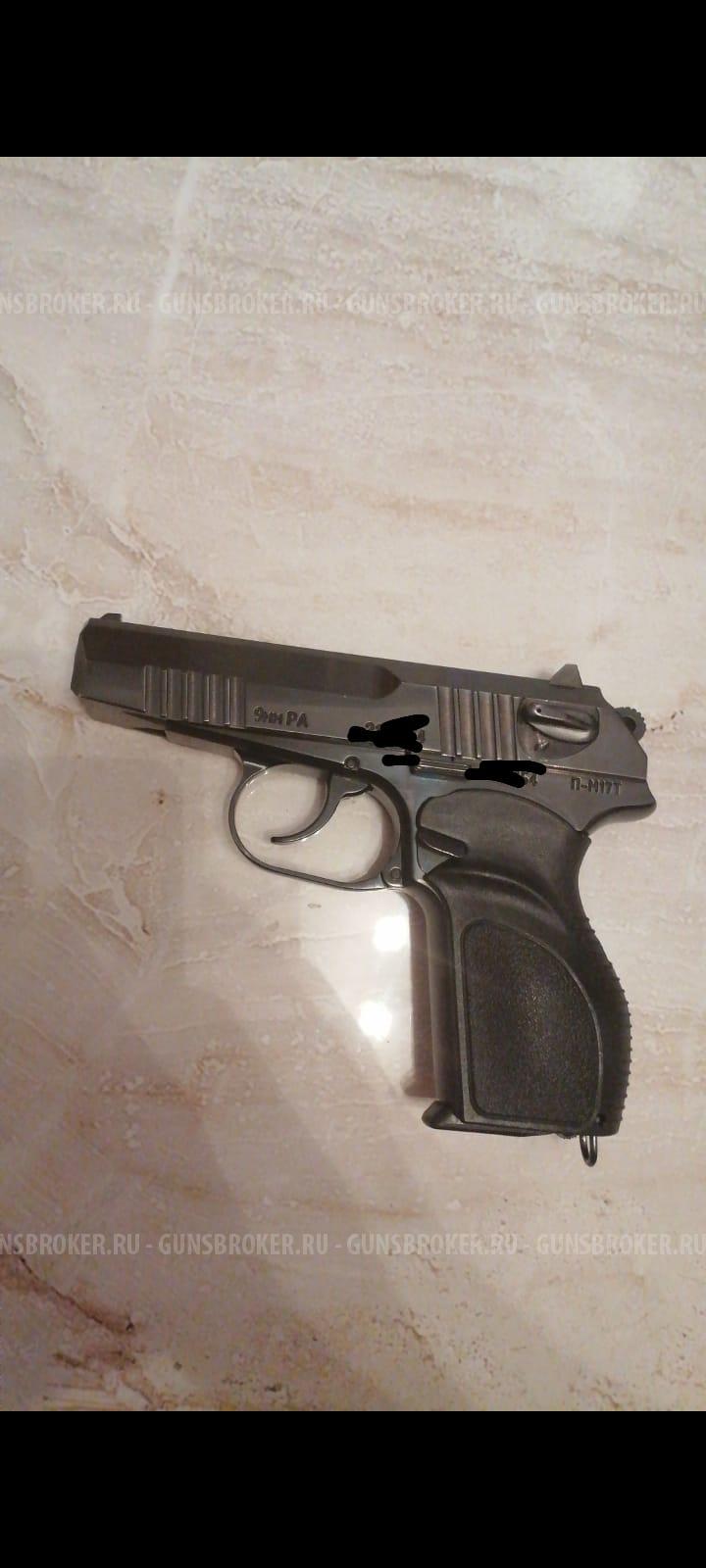 ПМ 17 Т