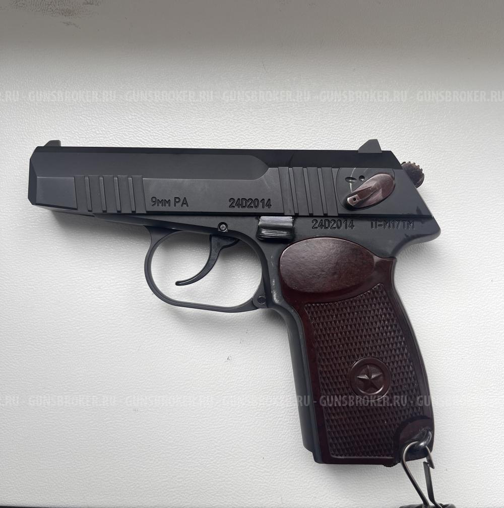 ПМ 17 ТМ