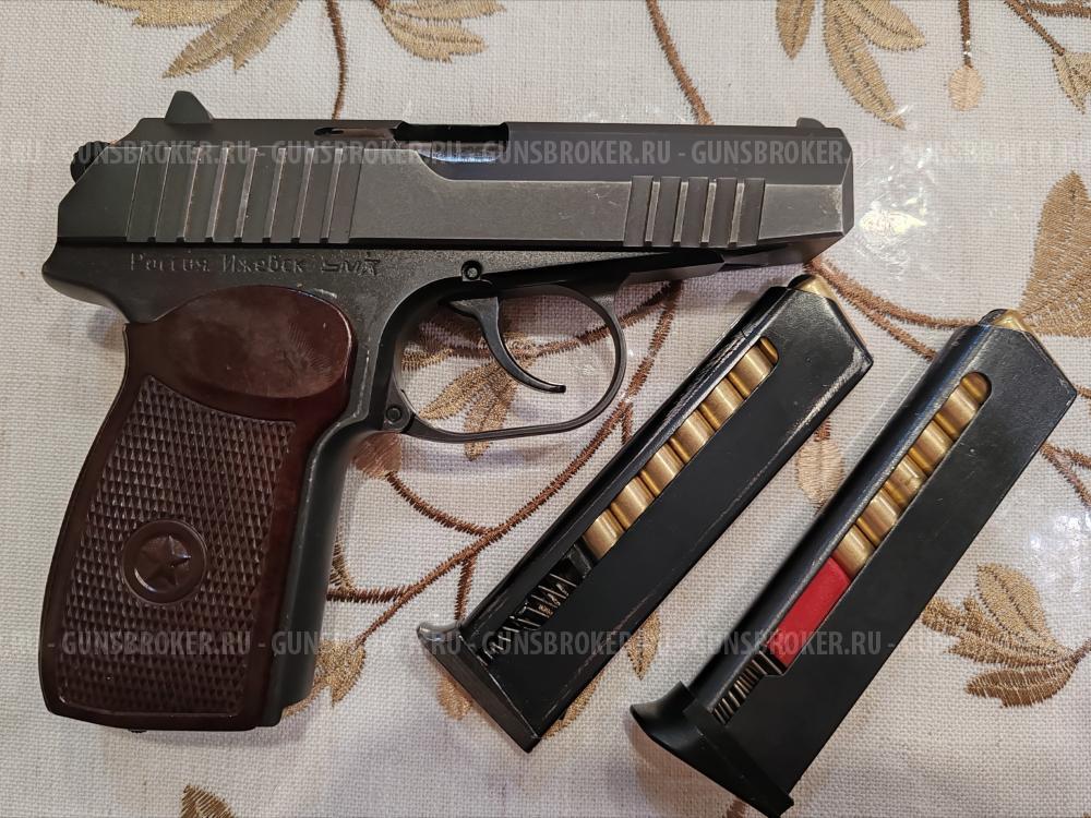 Пм 17т 9мм ра