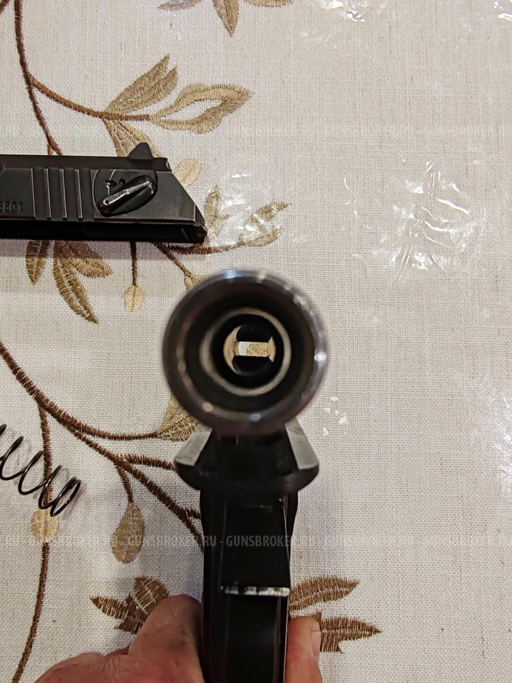 Пм 17т 9мм ра