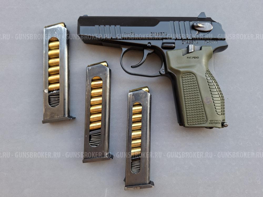 ПМ-17Т