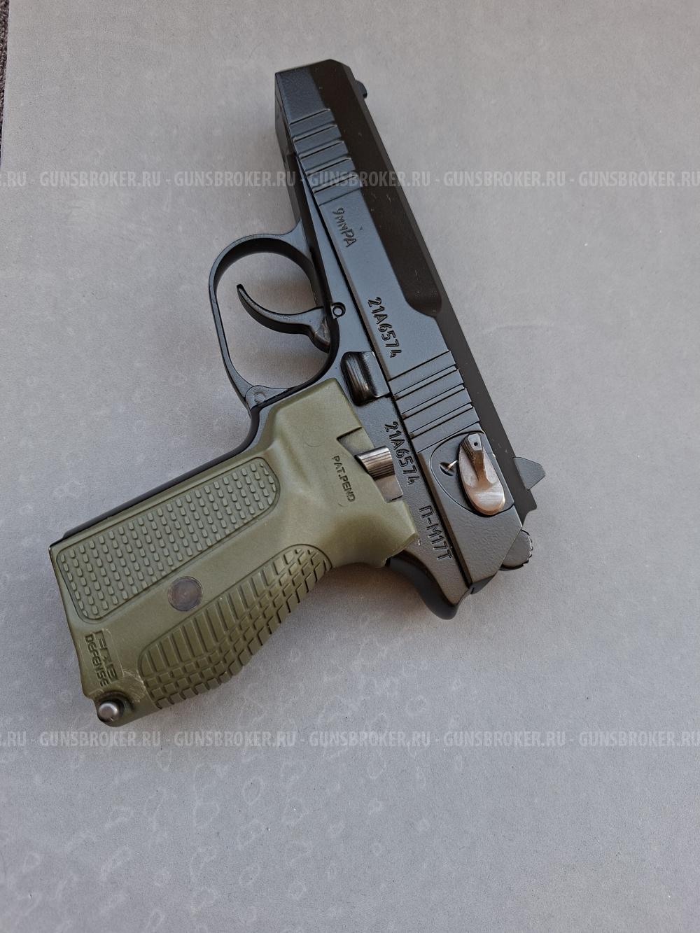 ПМ-17Т