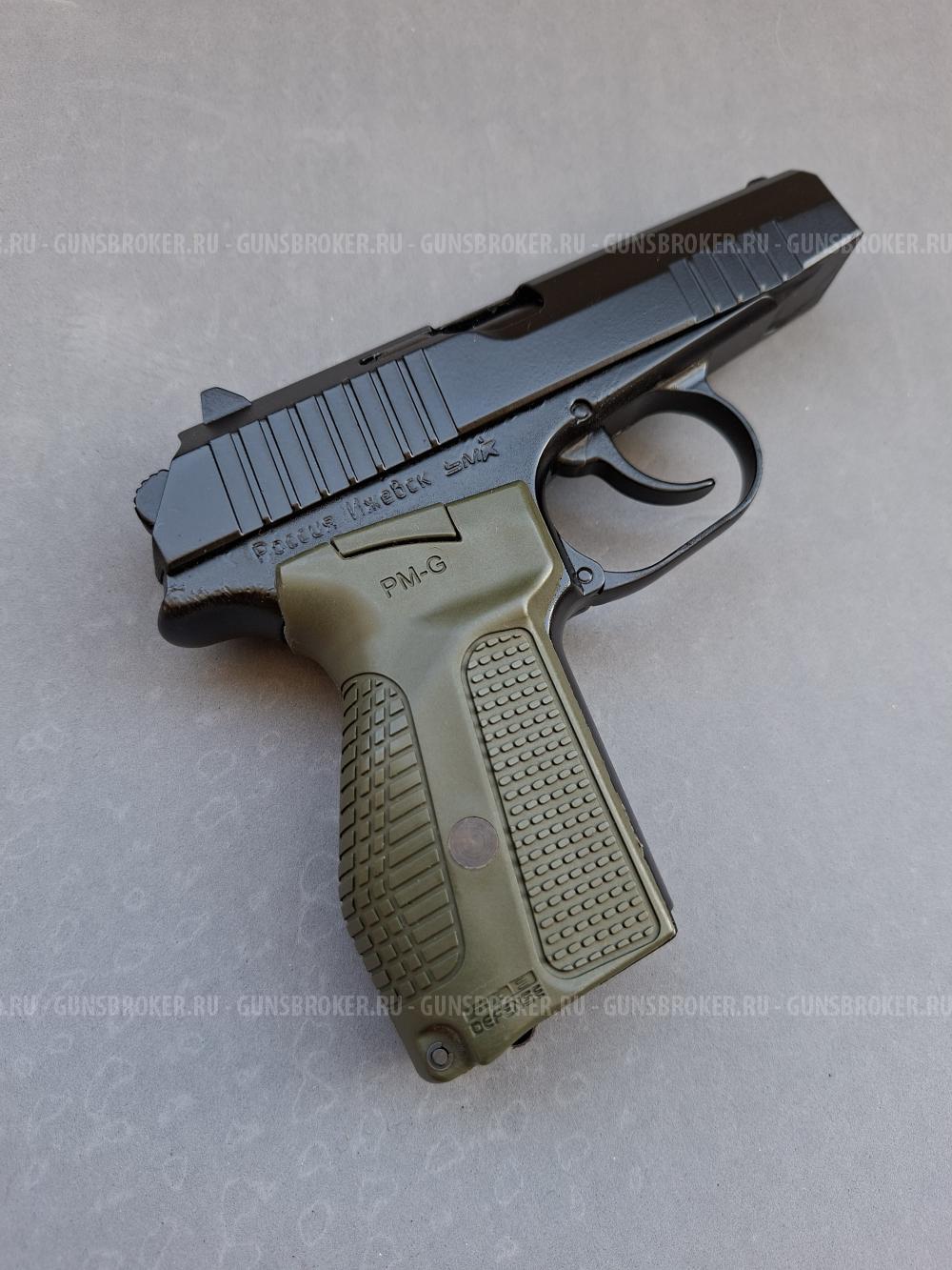ПМ-17Т