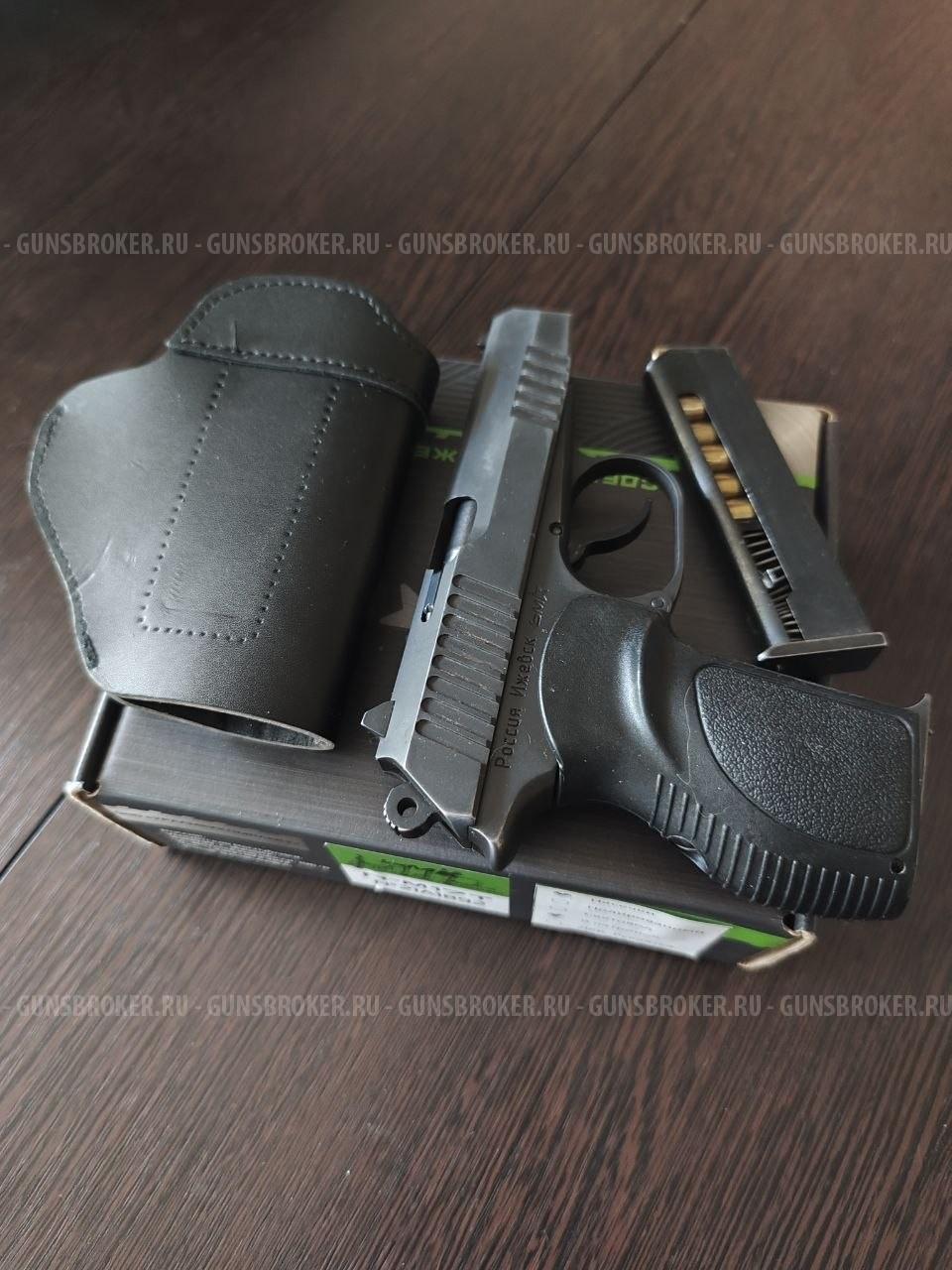 ПМ 17Т