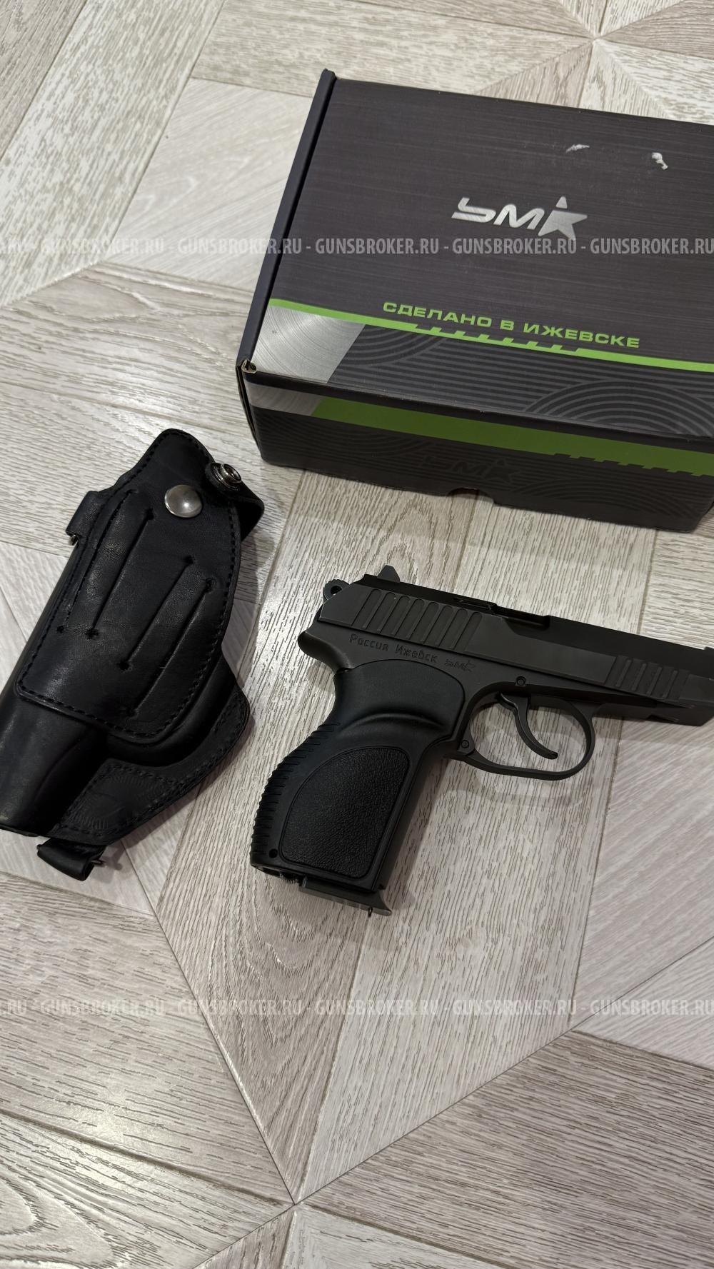 ПМ-17Т