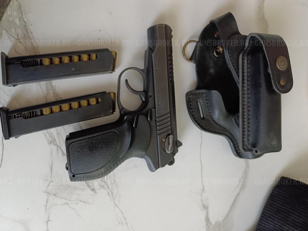 Пм 17т