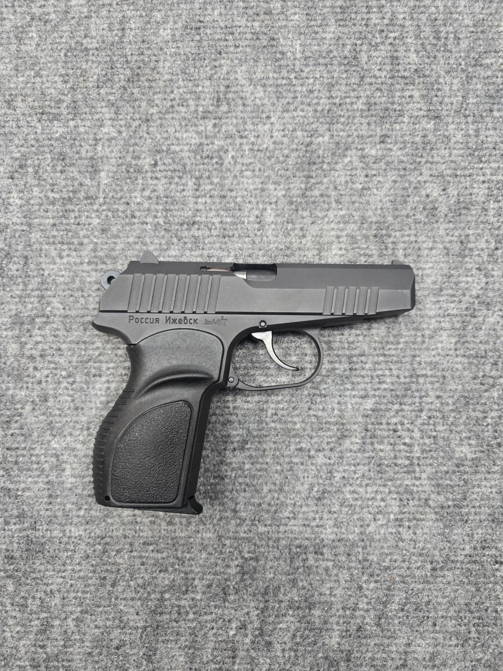 ПМ-17Т