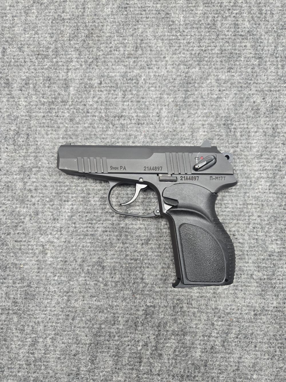 ПМ-17Т