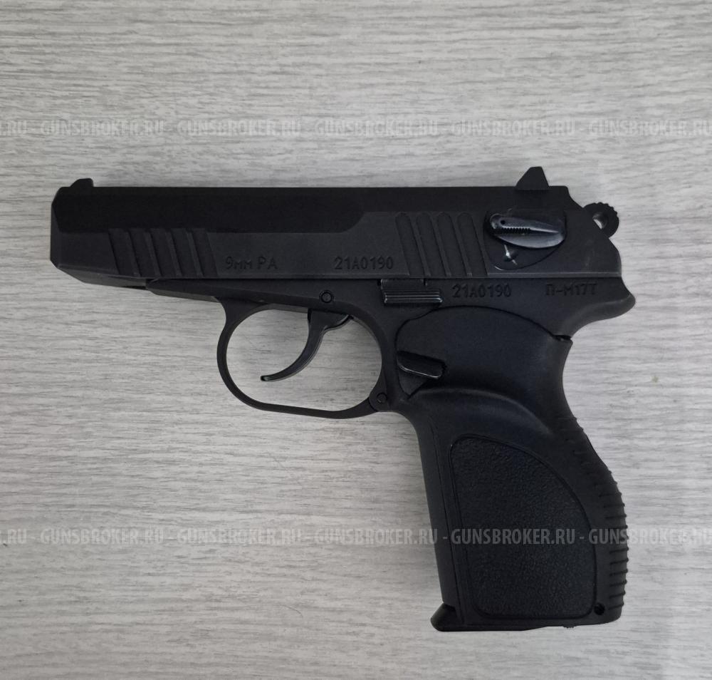 ПМ-17Т