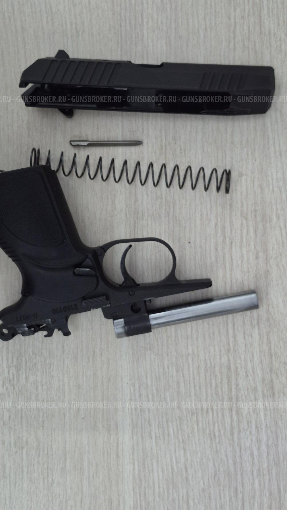ПМ-17Т