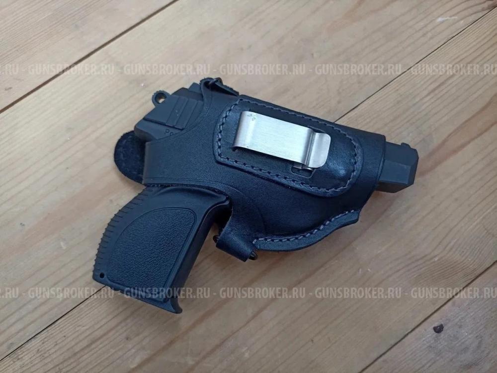 ПМ-17ТМ