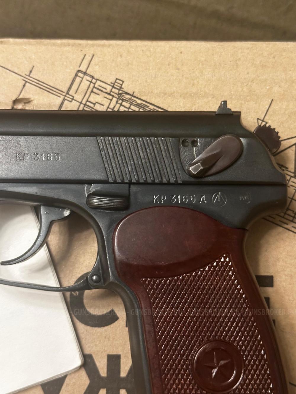 СХП пистолет Макарова СО-ПМ/24 (ТОЗ)