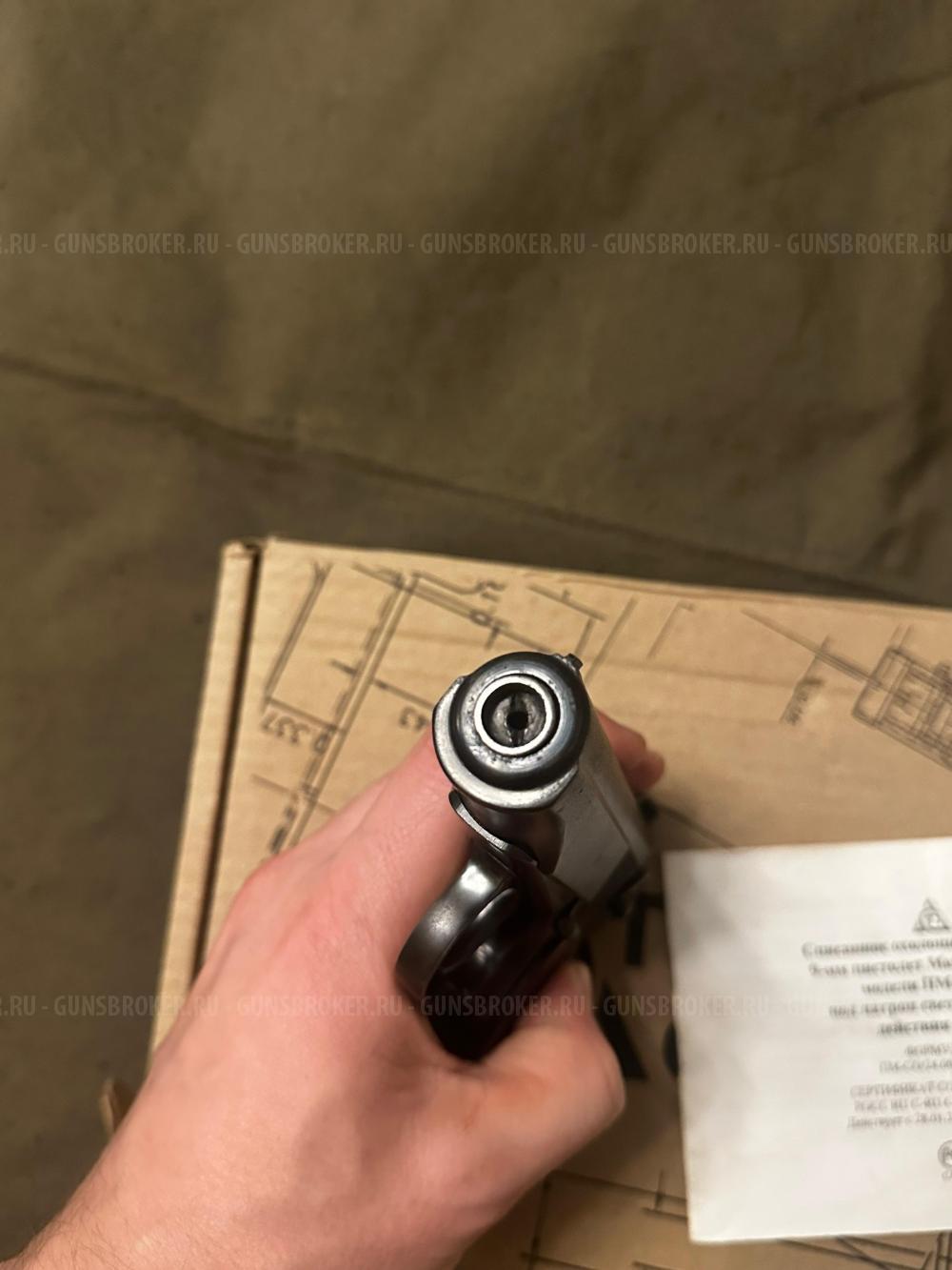 СХП пистолет Макарова СО-ПМ/24 (ТОЗ)