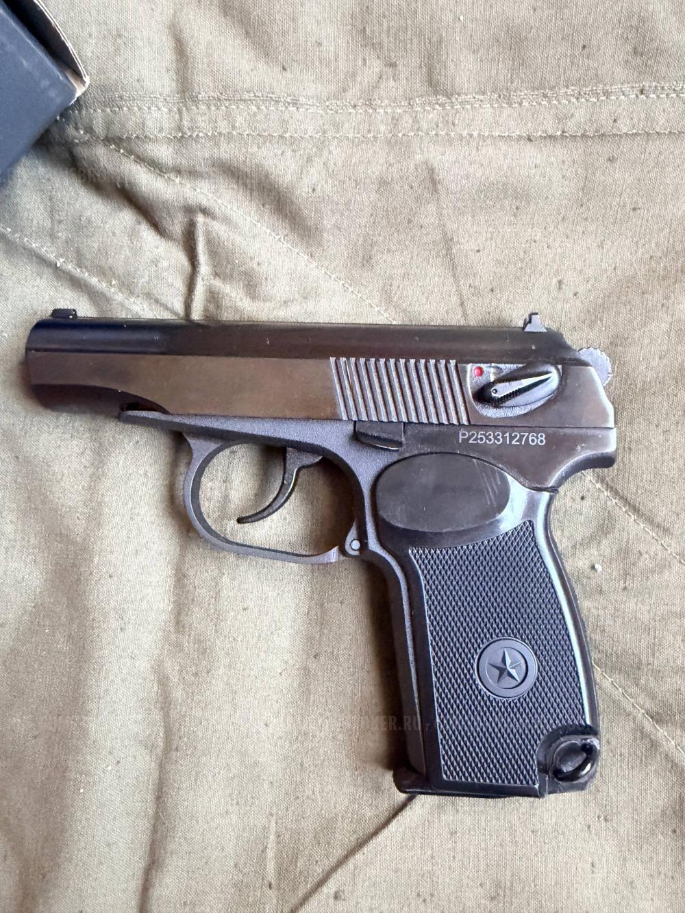 ММГ и СХП пистолет Макарова ПМ БАЙКАЛ