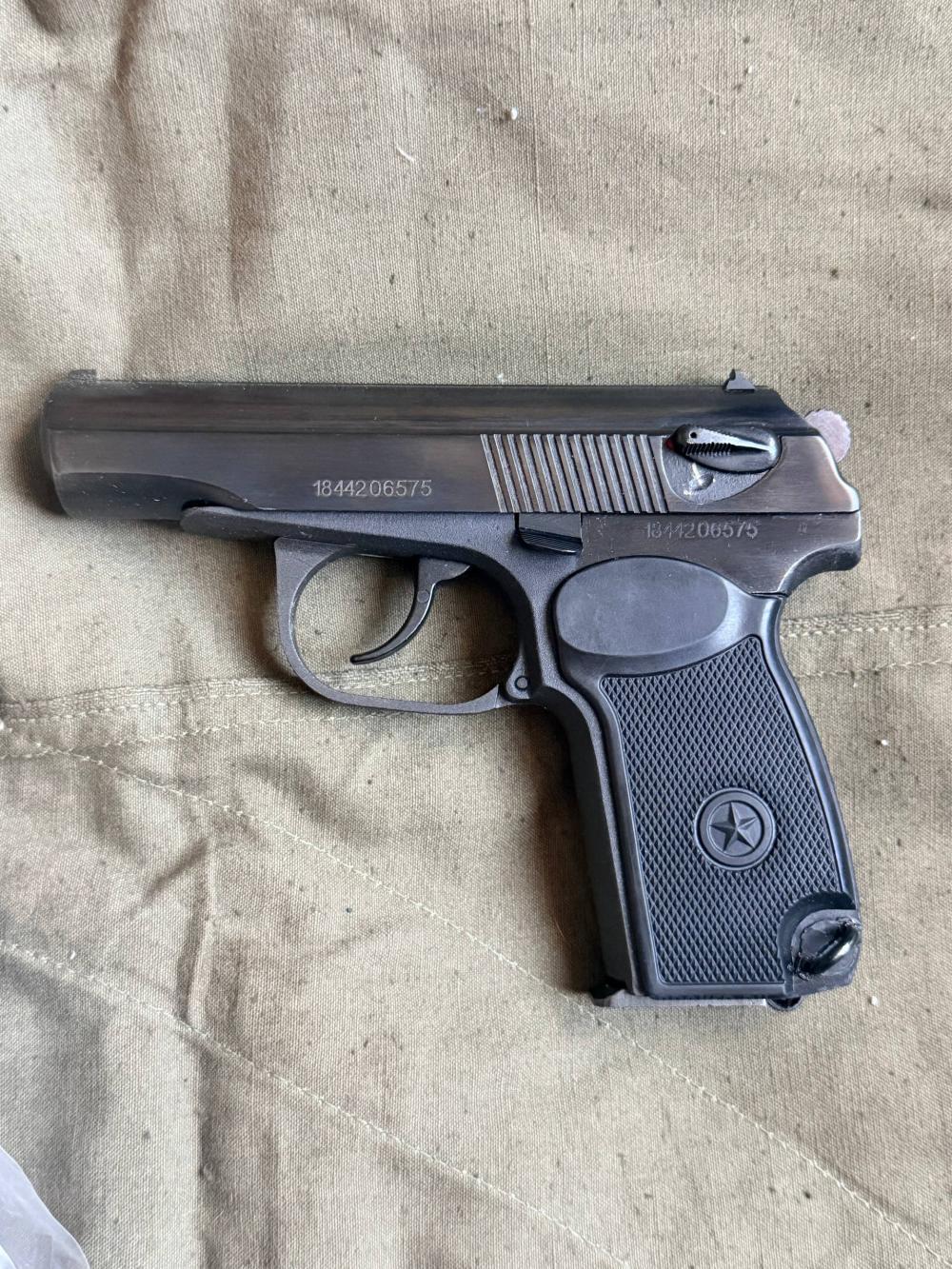 ММГ и СХП пистолет Макарова ПМ БАЙКАЛ