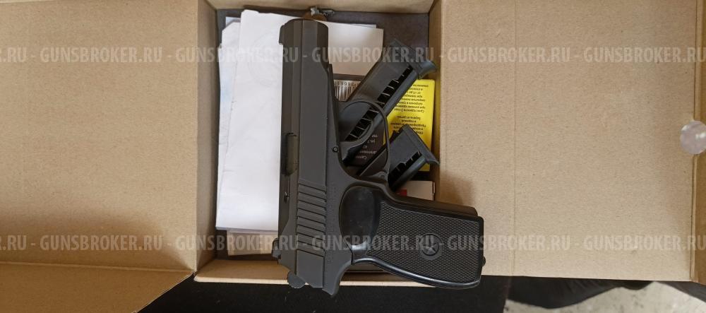 PM 45 PRO