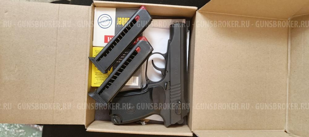 PM 45 PRO