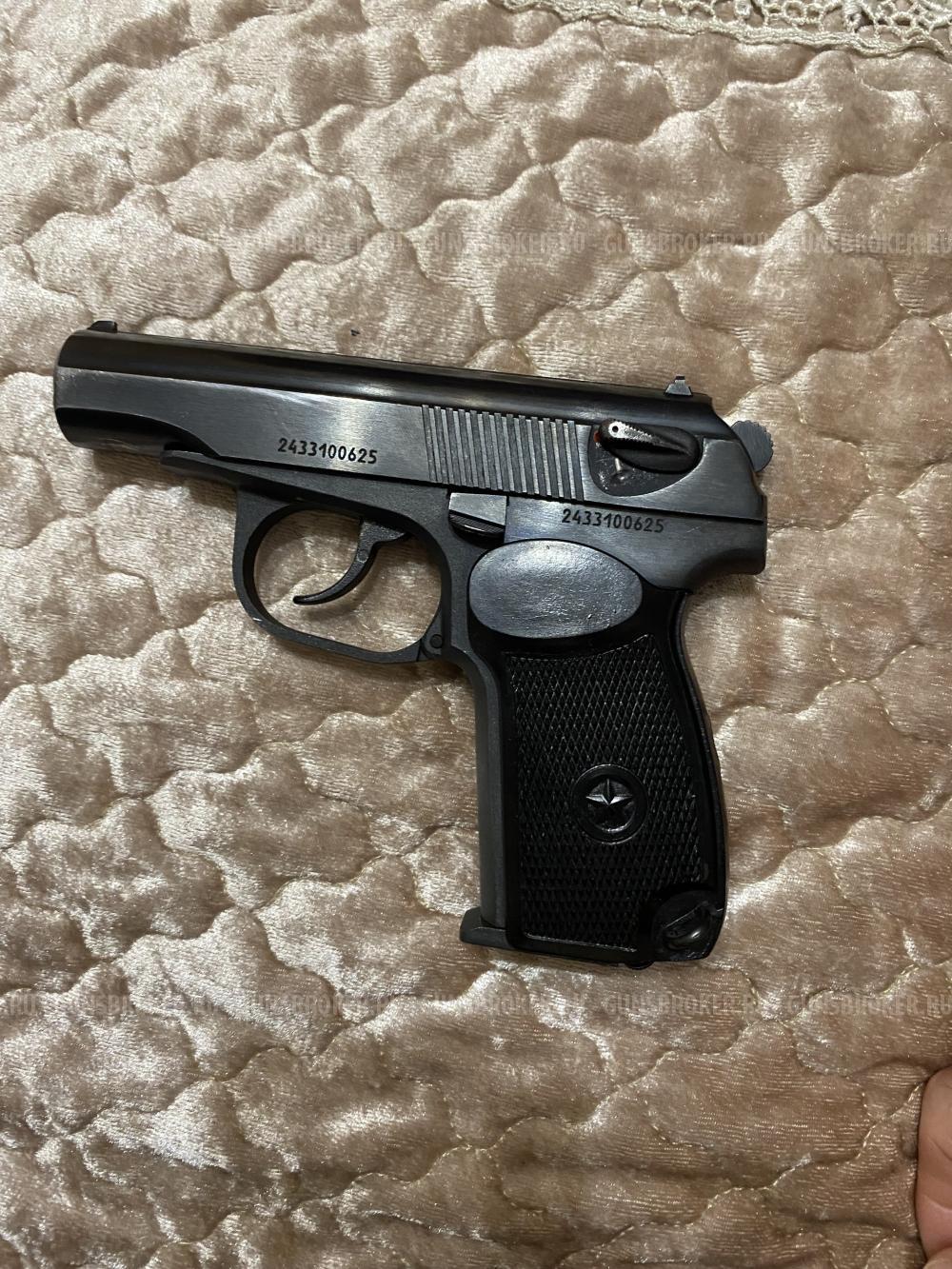 ПМ 45 Рубер 