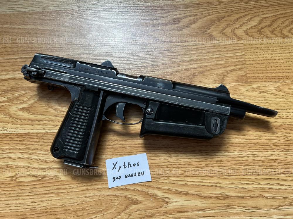 PM 63-O охолощенный / 110тр