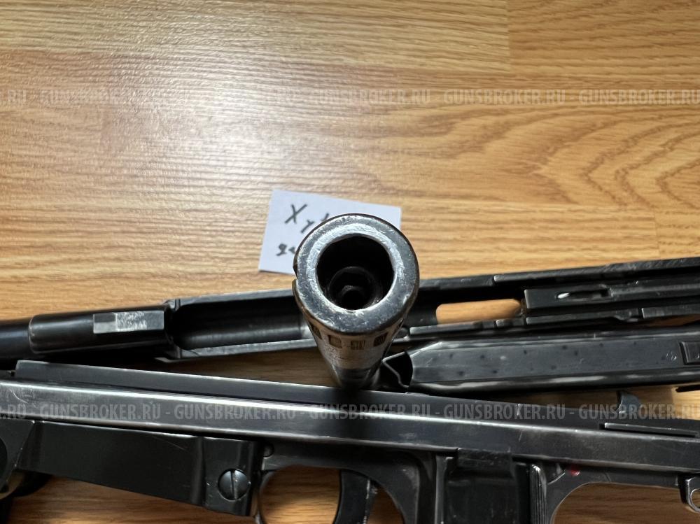PM 63-O охолощенный / 110тр