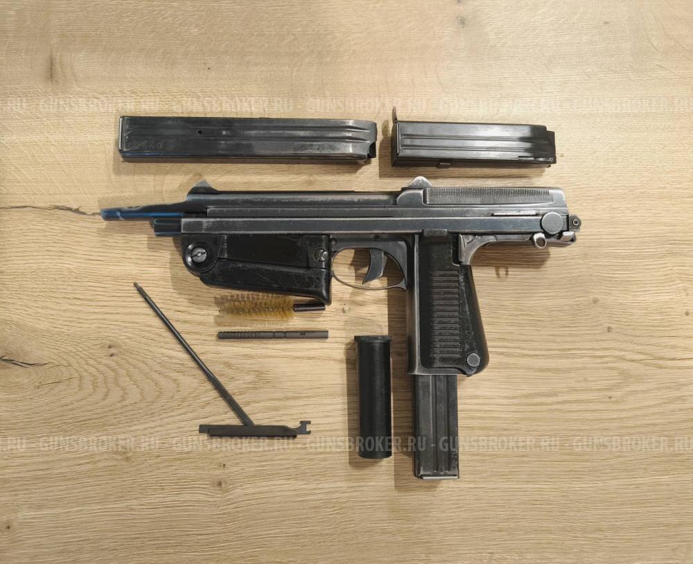 PM-63 RAK cal. 10x17 Blank (10TK)