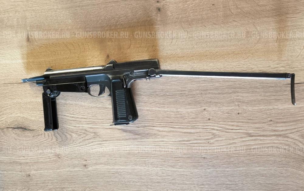 PM-63 RAK cal. 10x17 Blank (10TK)