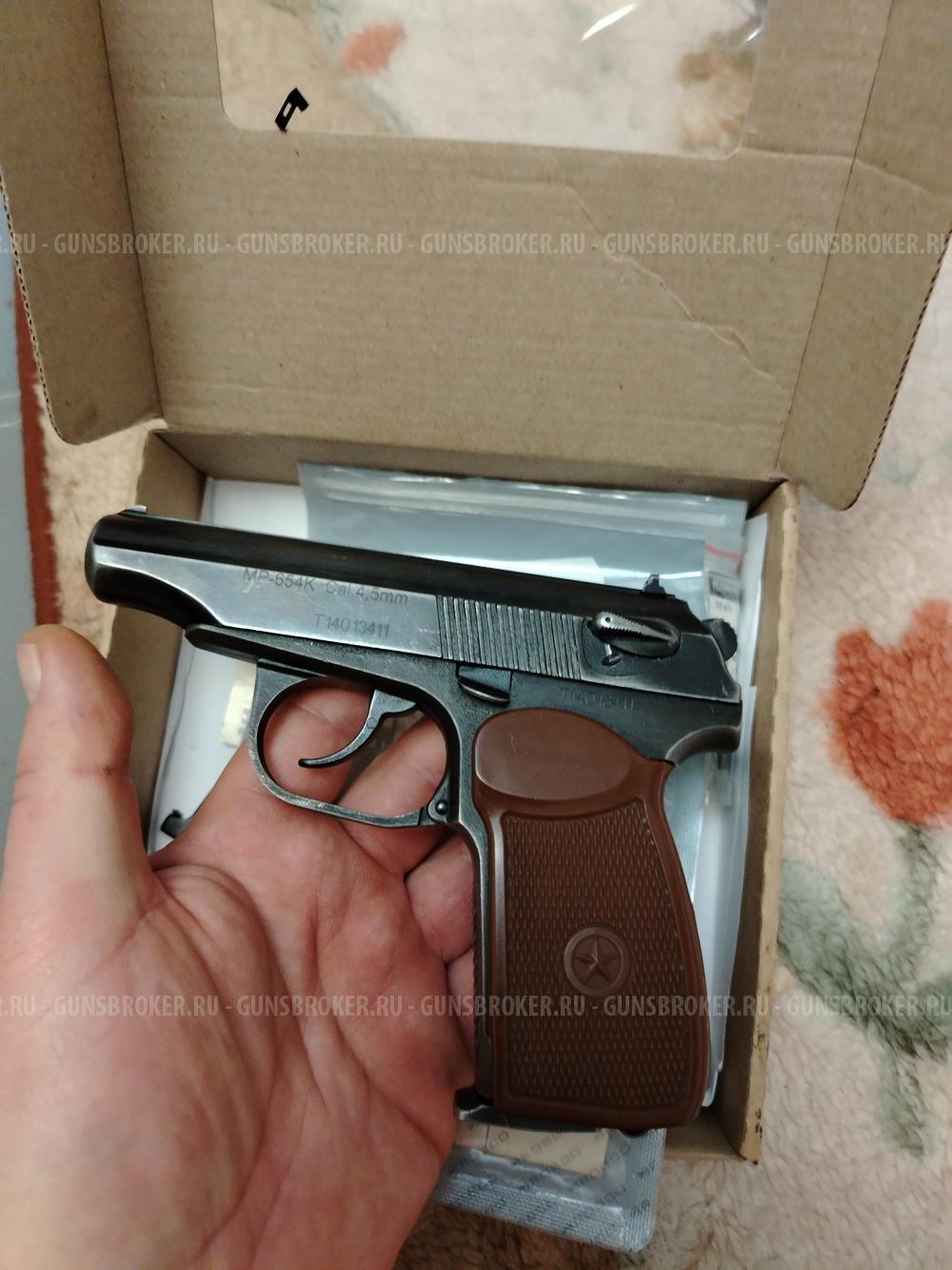 ПМ-654 Байкал