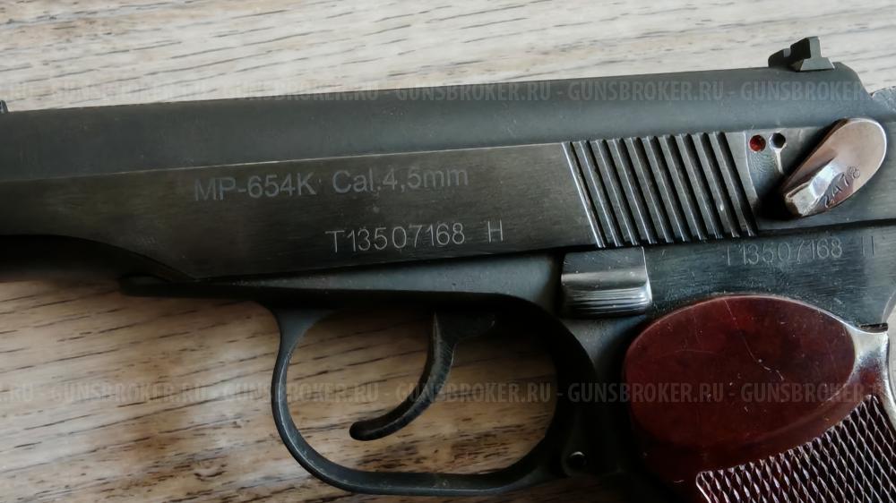 Пм 654 к 32 H экспортный вариант. 