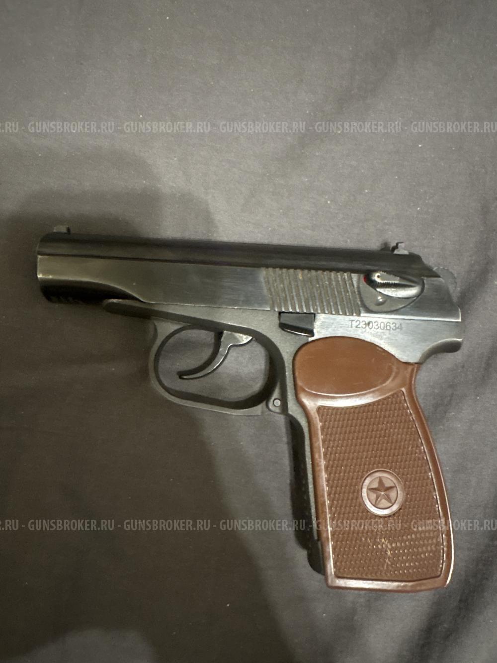 Пм 654к без магазина 