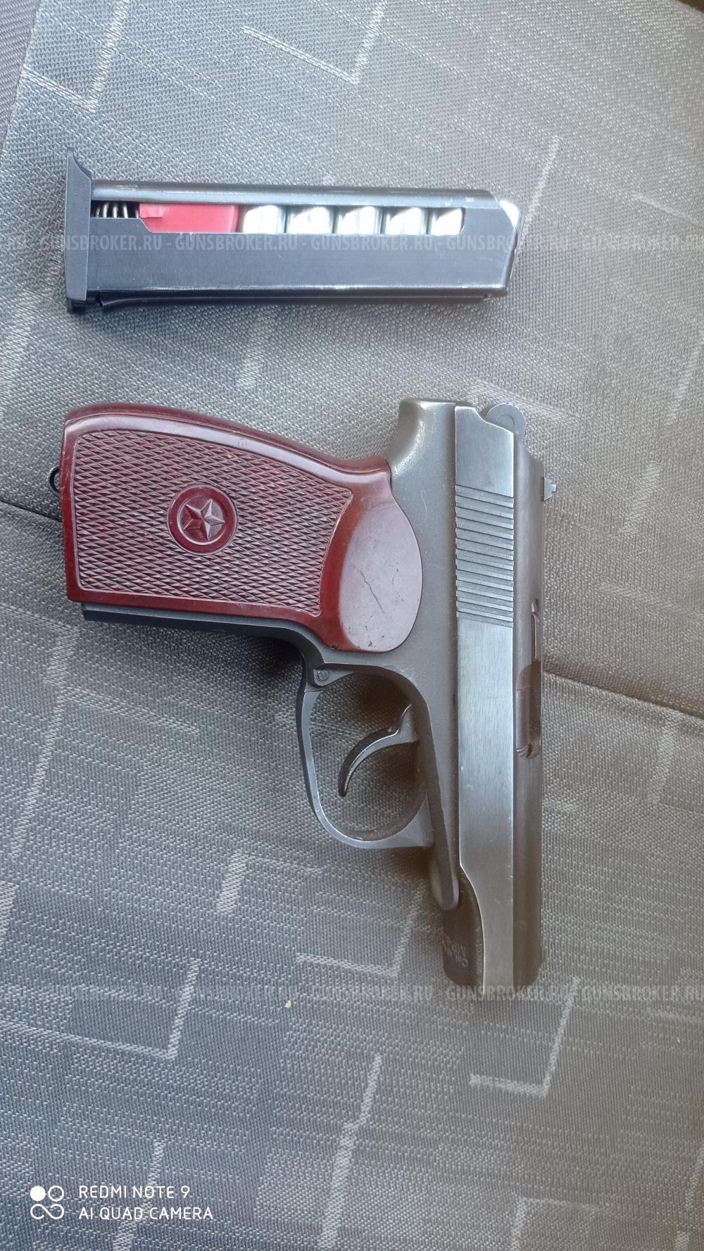 Пм 80-13 т 45 рубер