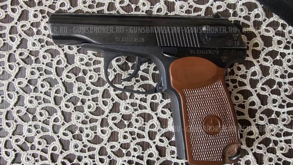Пм 80-13т cal. 45 rubber
