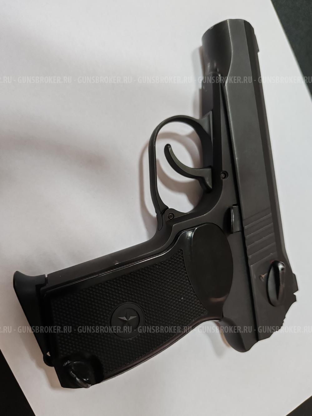 Pm 9 Pro