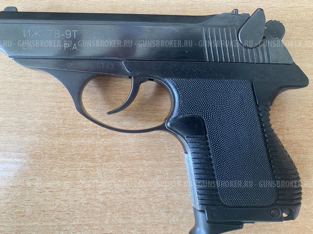Иж-78-9Т травматический пистолет 