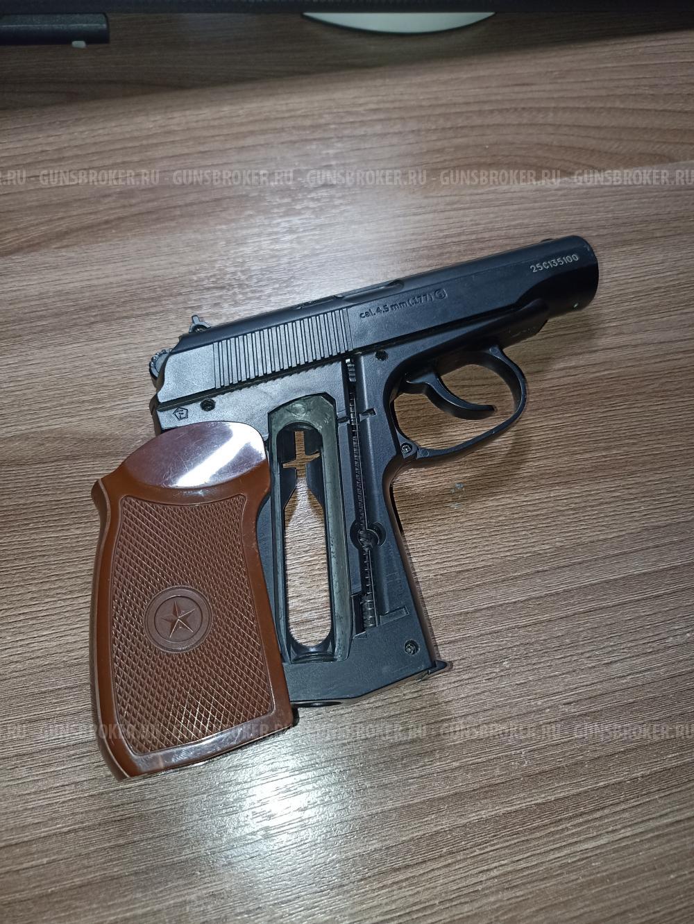 ПМ-Х