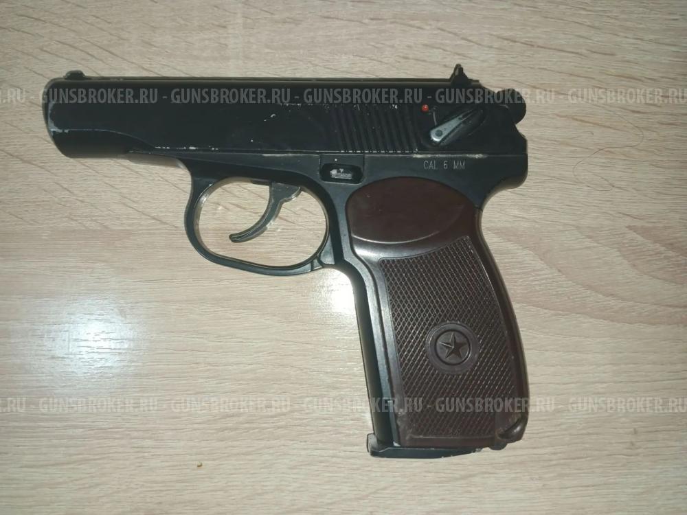 Пм kwc co2 