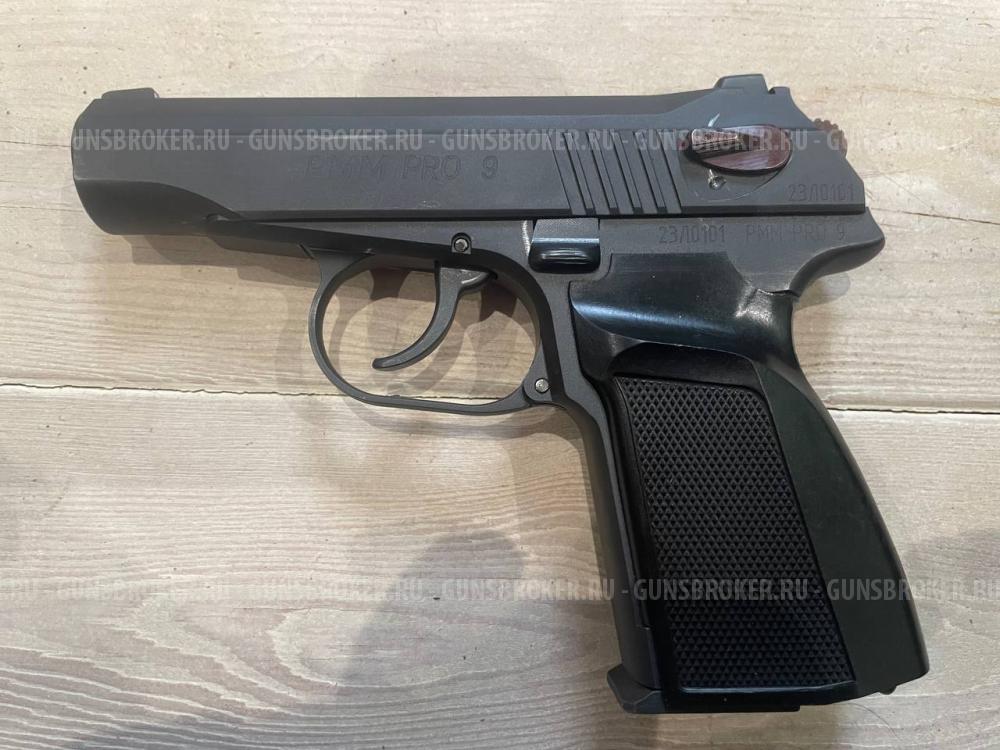  PM M  PRO 9  "Стрела"